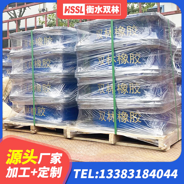 上海HDR1100高阻尼橡胶支座厂家 上海高性能橡胶隔震支座厂家 上海建筑厚叠层隔震支座源头工厂 上海高阻尼支座厂家