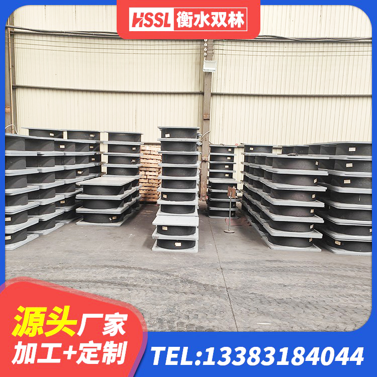 上海LRB400隔震支座源头工厂 上海钢结构房建筑抗震支座厂家 上海圆形铅芯橡胶隔震支座生产厂家 上海HDR减隔震支座生产厂家 - 第4张
