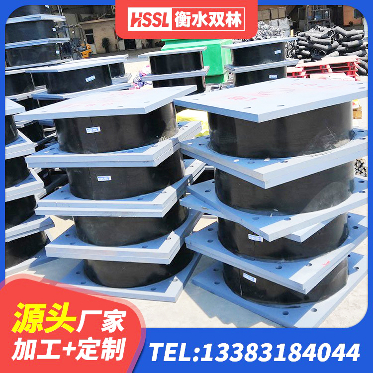 上海LRB1100铅芯支座 上海LRB500隔震支座厂家 上海圆形高阻尼隔震橡胶支座 上海高阻尼叠层橡胶隔震支座源头工厂 - 第4张