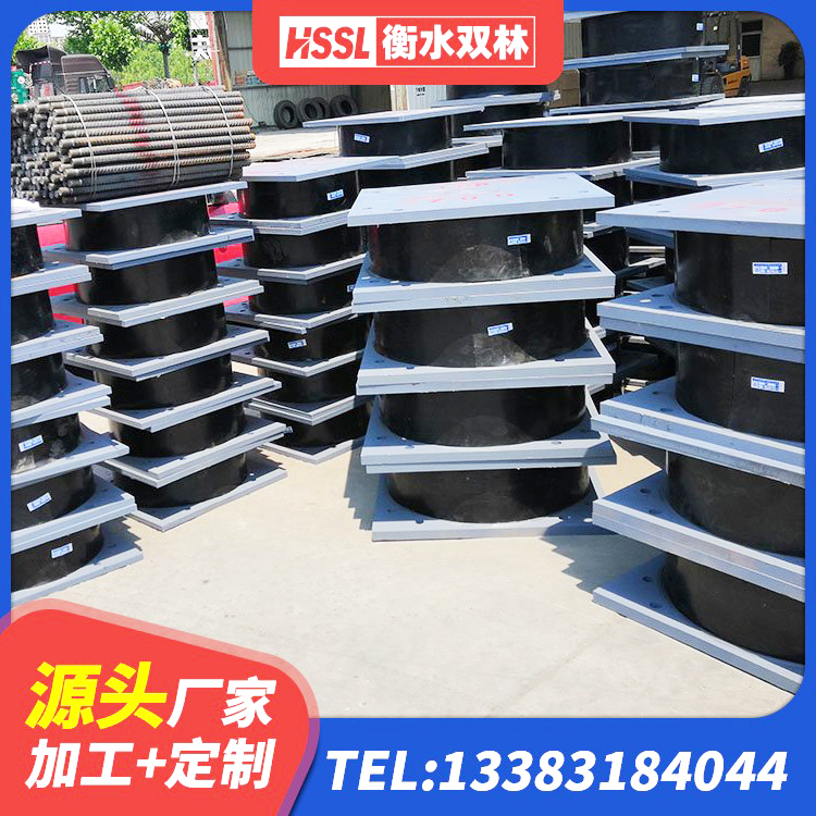 上海建筑Y4Q铅芯橡胶隔震支座 上海隔震层橡胶支座生产厂家 上海HDR1100支座 上海LNR800橡胶支座什么价格 - 第2张