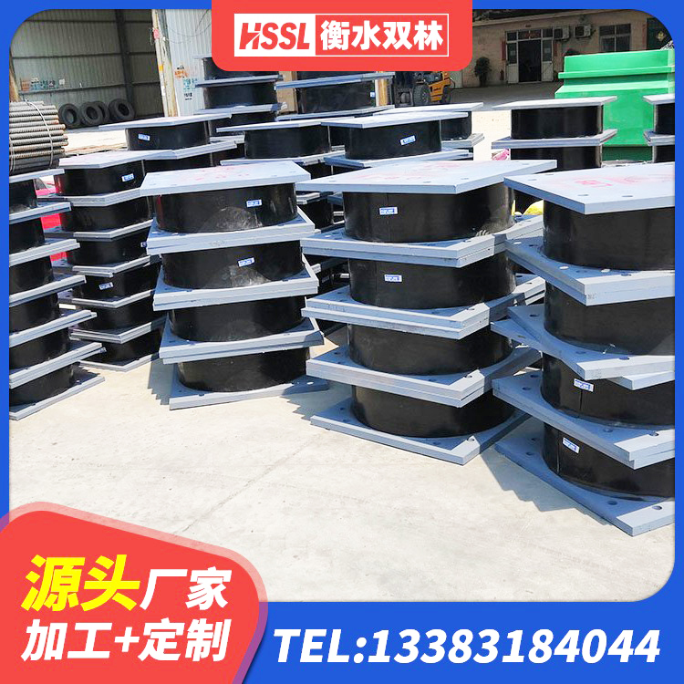 上海HDR700隔震支座生产厂家 上海隔震支座商家厂家 上海建筑橡胶隔震支座的源头工厂 上海LRB300隔震支座厂家电话 - 第3张