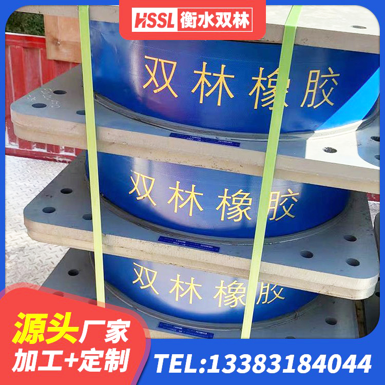 上海LRB1000铅芯支座厂家电话 上海LRB隔震支座500(II型)源头工厂 上海建筑隔震支座I型源头工厂 上海铅芯隔震支座LRB900源头工厂 - 第6张