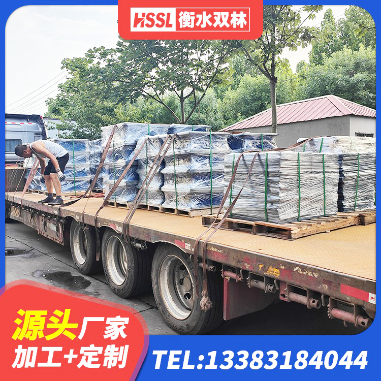 上海建筑铅芯隔震支座厂商源头工厂 上海地面隔震支座源头工厂 上海建筑LNR600的隔震支座 上海HDR600支座生产厂家 - 第2张