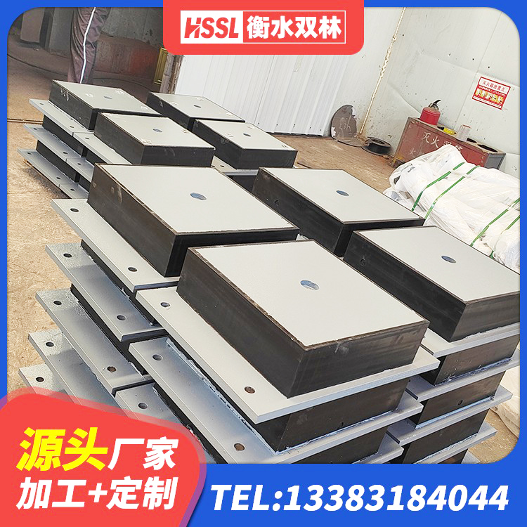 上海建筑天然隔震支座LNR 上海LNG隔震支座 上海建筑抗震支座LRB600 上海圆形高阻尼隔震橡胶支座
