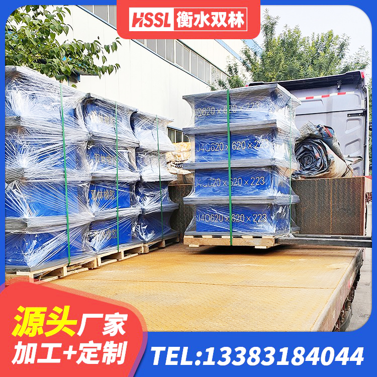 上海LRB1100铅芯支座 上海LRB500隔震支座厂家 上海圆形高阻尼隔震橡胶支座 上海高阻尼叠层橡胶隔震支座源头工厂 - 第8张