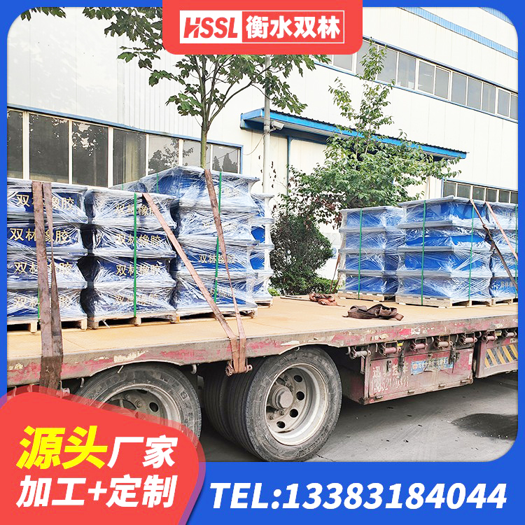 上海LRB900-Ⅱ有铅芯隔震支座厂家 上海隔震支座工厂源头工厂 上海铅芯隔震支座(LRB)什么价格 上海建筑抗震高阻尼支座