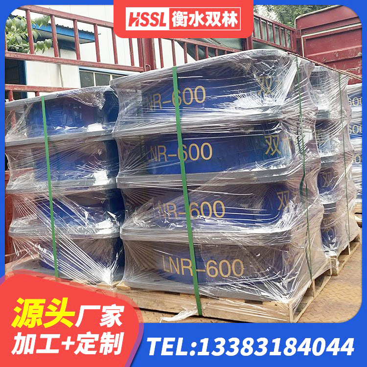 上海LRB900橡胶隔震支座厂家电话 上海水平力分散型橡胶支座厂家电话 上海建筑有铅芯隔震支座生产厂家 上海LRB铅芯橡胶隔震支座多少钱 - 第6张
