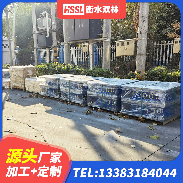 上海高阻尼隔振橡胶支座 上海建筑厚肉橡胶隔震支座 上海LRB600隔震支座源头工厂 上海橡胶铅芯隔震支座 - 第3张