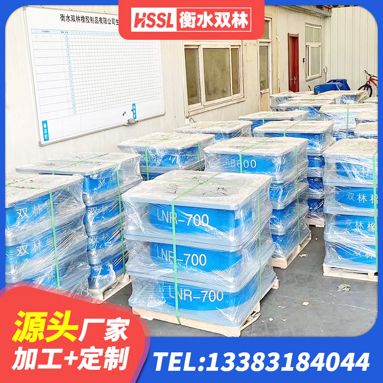 上海建筑Y4Q铅芯橡胶隔震支座 上海隔震层橡胶支座生产厂家 上海HDR1100支座 上海LNR800橡胶支座什么价格 - 第4张