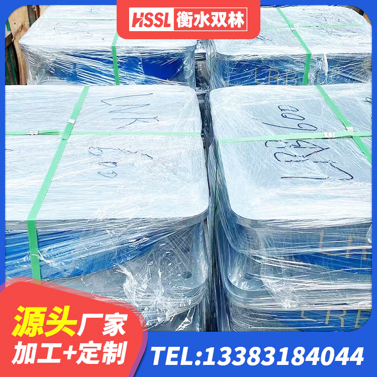 上海LRB1000铅芯支座厂家电话 上海LRB隔震支座500(II型)源头工厂 上海建筑隔震支座I型源头工厂 上海铅芯隔震支座LRB900源头工厂 - 第10张