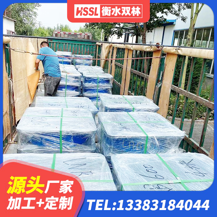 上海LRB400隔震支座源头工厂 上海钢结构房建筑抗震支座厂家 上海圆形铅芯橡胶隔震支座生产厂家 上海HDR减隔震支座生产厂家 - 第6张