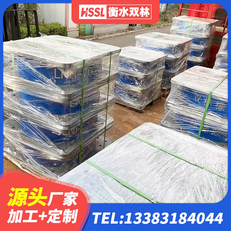 上海铅芯隔震支座Y4Q420*133G1.0厂家 上海HDR500高阻尼建筑隔震支座 上海HDR1000高阻尼橡胶支座源头工厂 上海LRB300隔震支座厂家电话