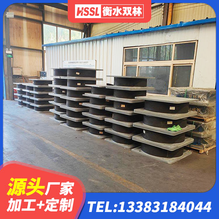 上海建筑隔震支座制造商 上海LRB500铅芯隔震支座 上海较高阻尼隔震支座源头工厂 上海隔震支座L800 - 第3张