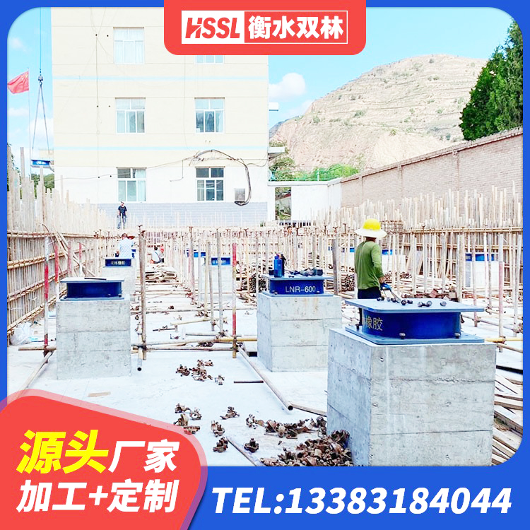 上海分层橡胶隔震支座生产厂家 上海建筑橡胶隔震支座HDR源头工厂 上海橡胶抗震支座厂商源头工厂 上海HDR700高阻尼支座厂家 - 第2张