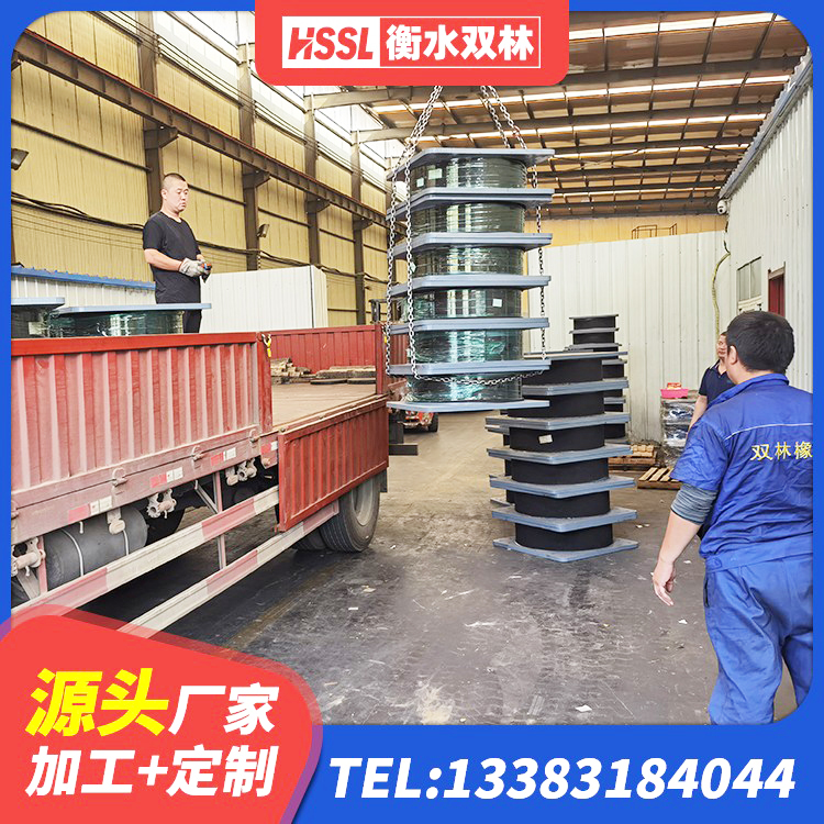 上海建筑铅芯橡胶防震支座 上海隔震支座生产生产厂家 上海高阻尼叠层橡胶隔震支座 上海LRB1000铅芯橡胶隔震支座 - 第4张