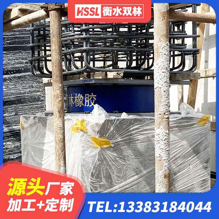 上海隔震支座LNR800厂家 上海隔震支座电话 上海LNR500天然隔震支座 上海铅芯橡胶隔震支座商家厂家 - 第1张