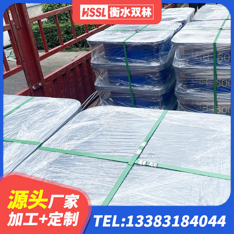 上海较高阻尼隔震橡胶支座多少钱 上海隔震支座生产生产厂家 上海HDR1100高阻尼橡胶隔震支座厂家电话 上海隔震橡胶支座什么价格 - 第6张