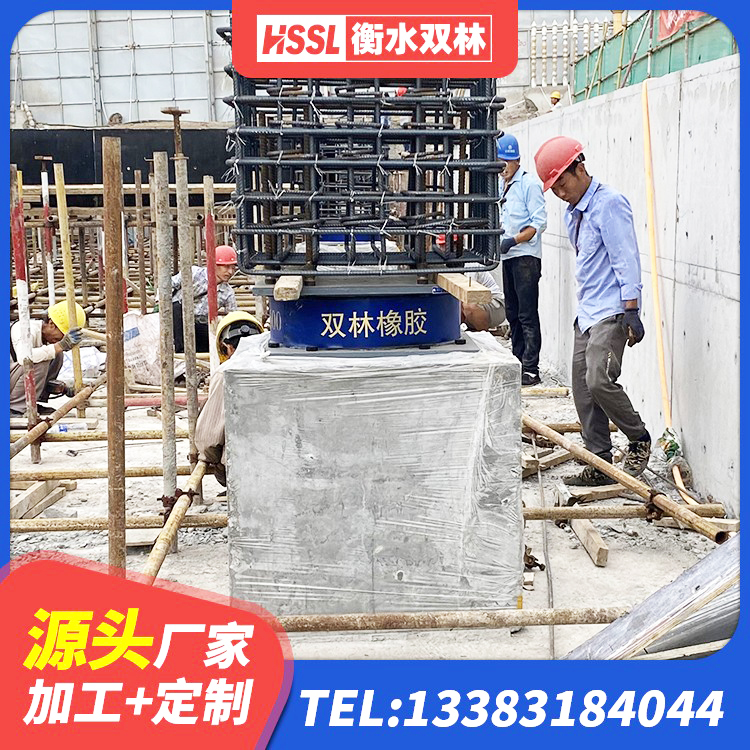 上海隔震减震支座厂家 上海LRB900-Ⅱ型隔震支座 上海建筑民用减震支座源头工厂 上海天然橡胶支座 - 第2张