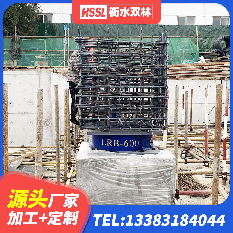 上海高阻尼叠层橡胶支座厂家电话 上海LRB800铅芯橡胶隔震支座源头工厂 上海LNR橡胶隔震支座900(II型)生产厂家 上海LNR(H)-D620X179隔震支座生产厂家 - 第2张
