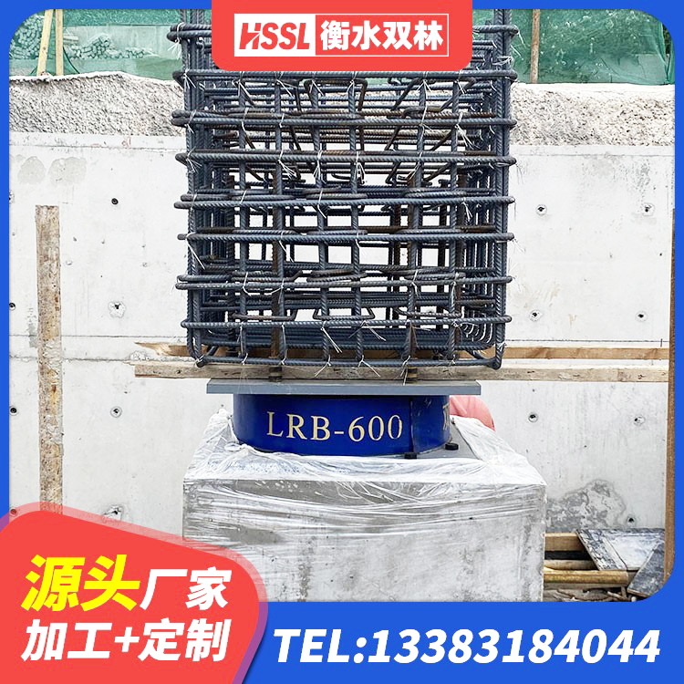 上海分层橡胶隔震支座生产厂家 上海建筑橡胶隔震支座HDR源头工厂 上海橡胶抗震支座厂商源头工厂 上海HDR700高阻尼支座厂家 - 第4张