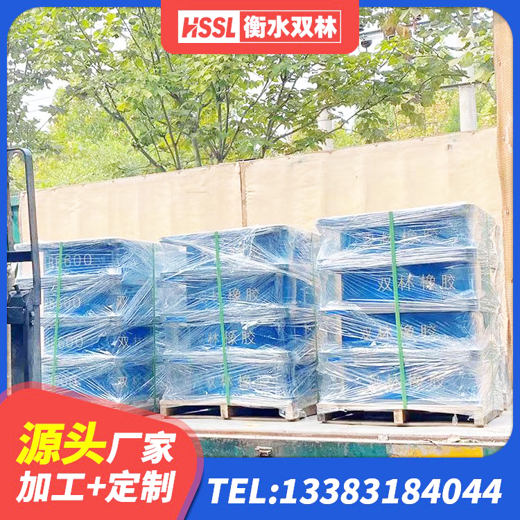 上海LRB1000铅芯支座厂家电话 上海LRB隔震支座500(II型)源头工厂 上海建筑隔震支座I型源头工厂 上海铅芯隔震支座LRB900源头工厂 - 第8张