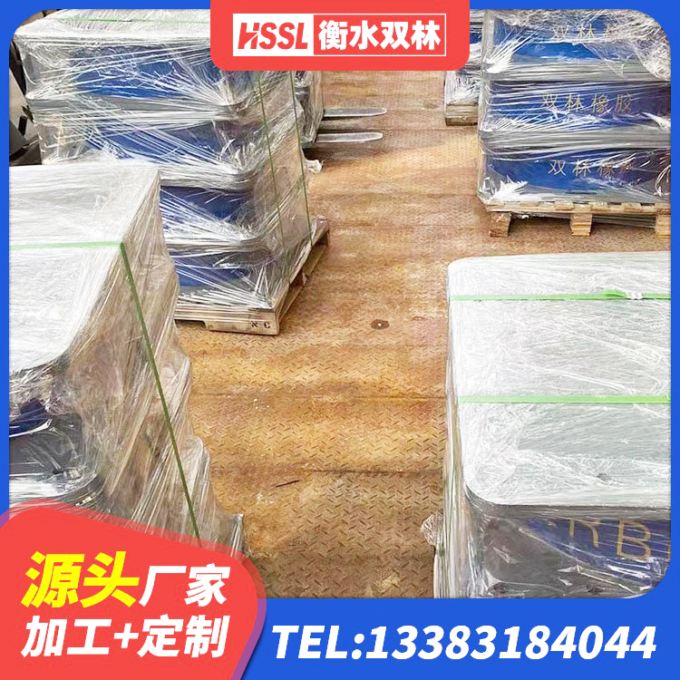 上海LRB1100铅芯支座 上海LRB500隔震支座厂家 上海圆形高阻尼隔震橡胶支座 上海高阻尼叠层橡胶隔震支座源头工厂 - 第5张