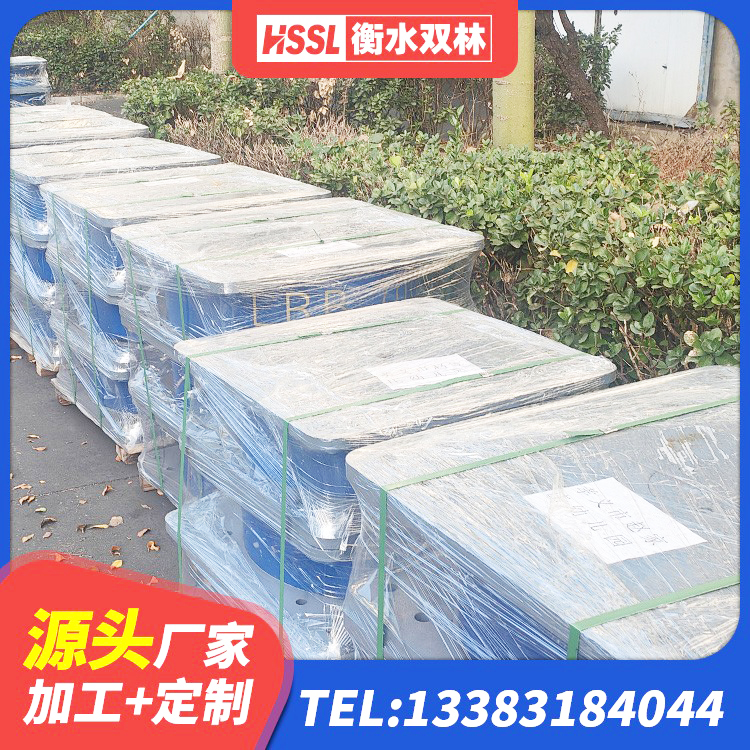 上海HDR700隔震支座生产厂家 上海隔震支座商家厂家 上海建筑橡胶隔震支座的源头工厂 上海LRB300隔震支座厂家电话 - 第4张