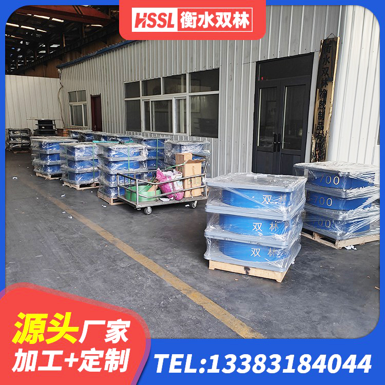 上海LNR800天然橡胶隔震支座多少钱 上海LRB1000R隔震支座厂家 上海建筑隔震支座I型厂家 上海LNR橡胶隔震支座600