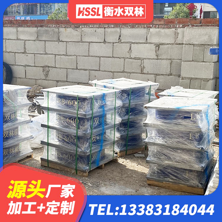 上海建筑固定型抗震支座工厂 上海铅芯建筑隔震支座 上海建筑高阻尼减橡胶隔震支座厂家 上海橡胶支座HDR - 第6张