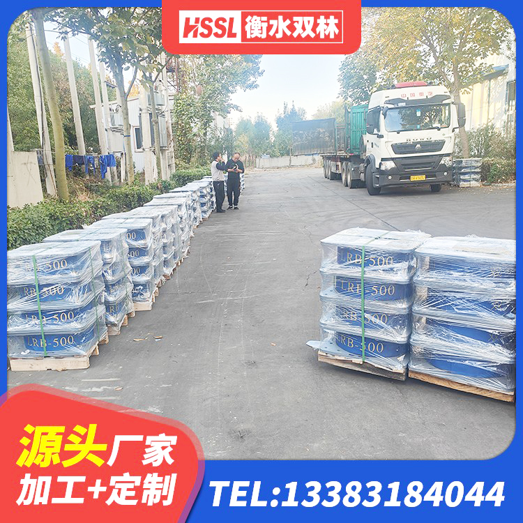 上海HDR1400高阻尼橡胶隔震支座厂家电话 上海HDR1300橡胶隔震支座源头工厂 上海分散力型橡胶隔震支座厂家 上海建筑结构橡胶隔震支座源头工厂 - 第3张