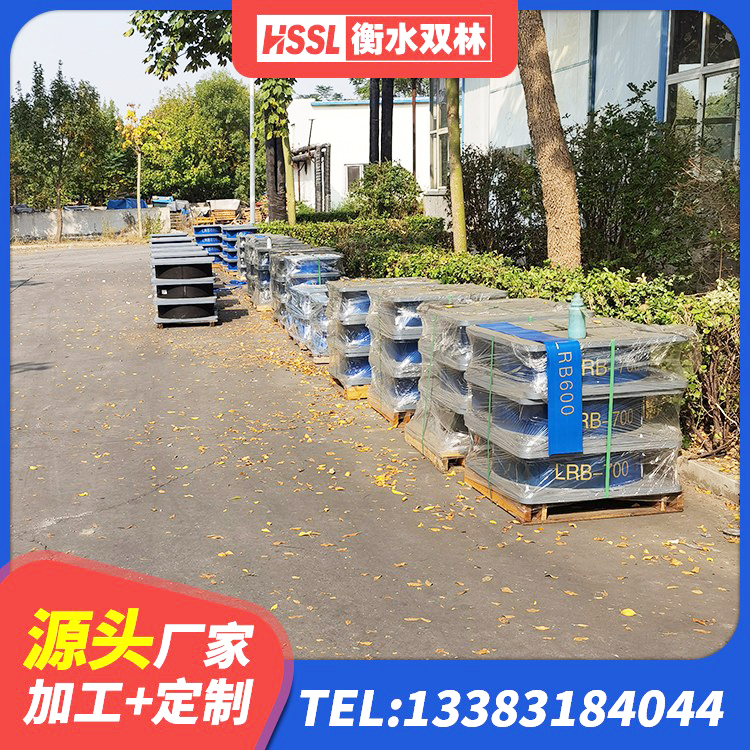 上海LNR1100隔震支座厂家 上海隔震橡胶支座厂家 上海LNR800天然隔震支座什么价格 上海LNR700支座什么价格 - 第4张