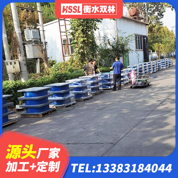 上海隔震建筑橡胶隔震支座源头工厂 上海框架隔震支座源头工厂 上海LNR500橡胶支座多少钱 上海建筑铅芯橡胶隔震支座LRB700-Ⅱ生产厂家 - 第4张