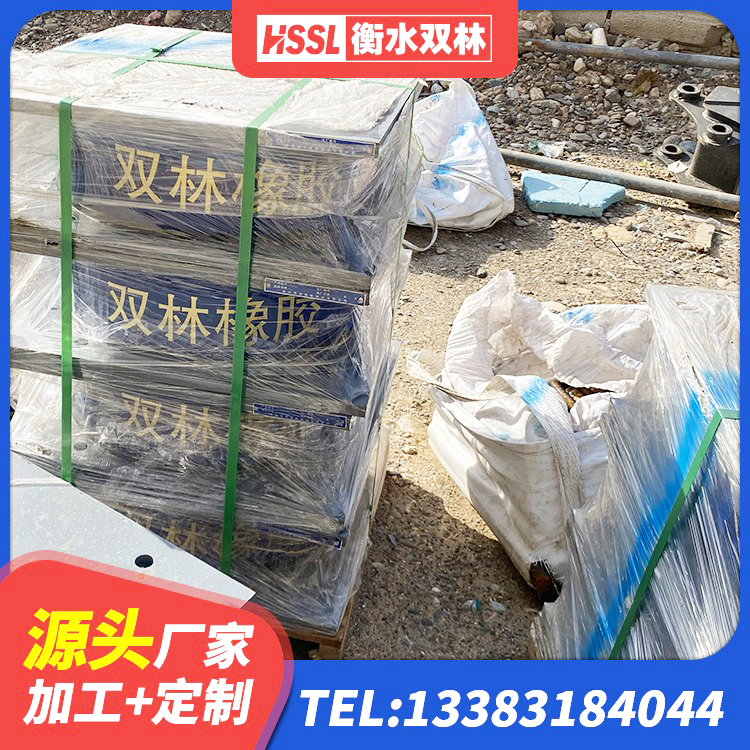 上海LRB400隔震支座源头工厂 上海钢结构房建筑抗震支座厂家 上海圆形铅芯橡胶隔震支座生产厂家 上海HDR减隔震支座生产厂家 - 第3张