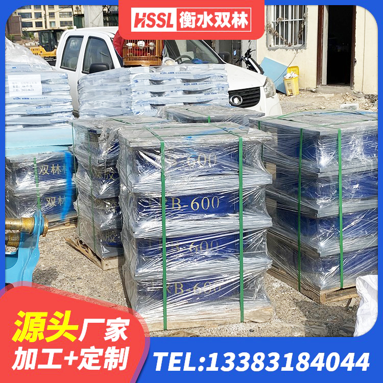 上海高阻尼叠层橡胶支座厂家电话 上海LRB800铅芯橡胶隔震支座源头工厂 上海LNR橡胶隔震支座900(II型)生产厂家 上海LNR(H)-D620X179隔震支座生产厂家